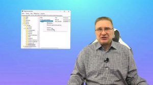 Приложение Microsoft Store заблокировано администратором — как исправить