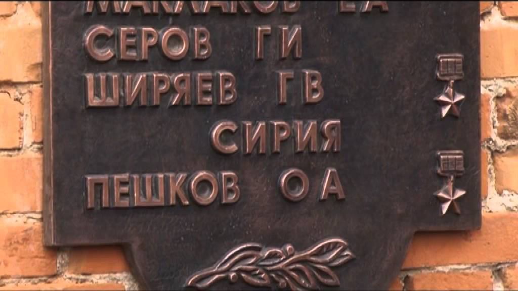 20 городов. Илья Егорович Винокуров памятники. Памятники Ильи Егоровича Винокурова. Памятник Илье Егоровичу Винокурову. Илья Егорович Винокуров презентация.