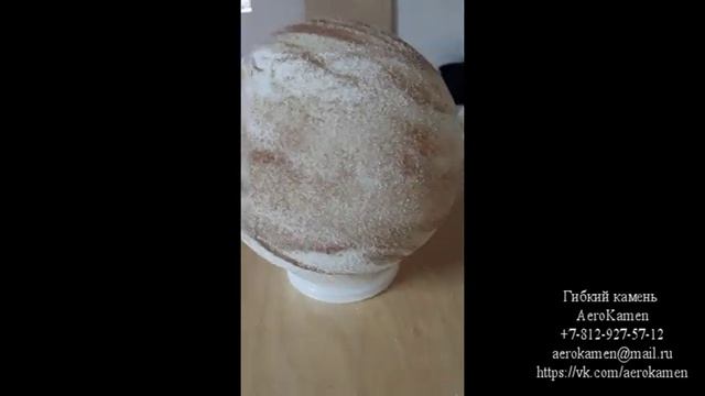 Светильники, ночники из гибкого камня AeroKamen смотреть онлайн