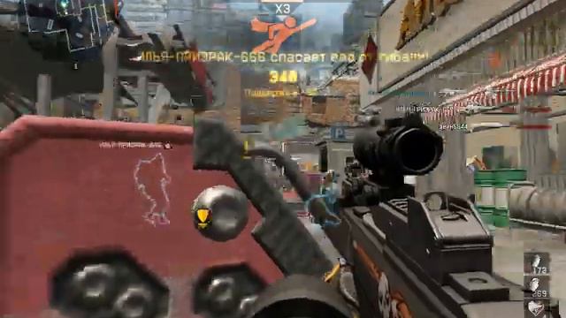 WARFACE PVE Легко (Стрельбище) G36 MG смотреть онлайн