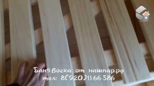 Баня-бочка Квадро 3,5 м. от компании "НАШ ПАР"