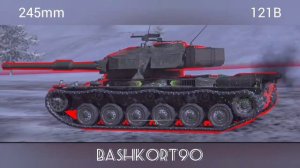 БРОНЯ STRV K Wot blitz