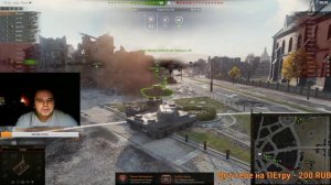 World of tanks голдовый стрим #9 Всего по немногу))))