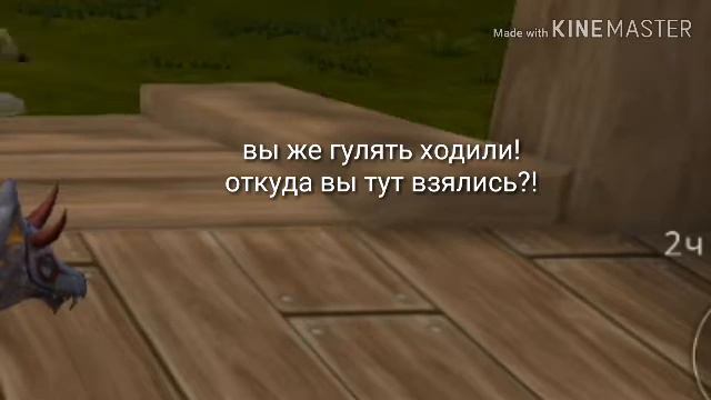 Сериал: запретная любовь