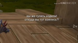 Сериал: запретная любовь