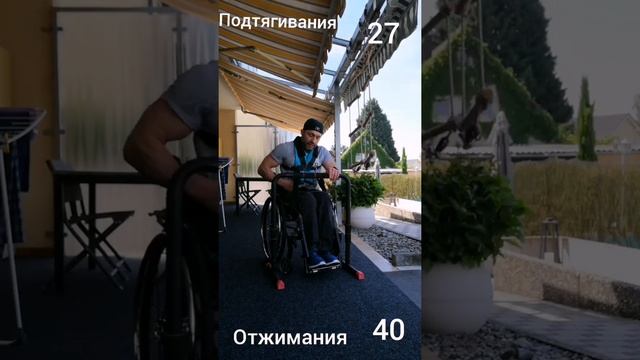 9 Минут - 51 подтягиваний, 50 отжиманий на брусьях. смотреть онлайн