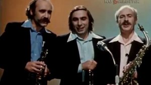 Ансамбль "Мелодия" - Неудачное свидание [STEREO]