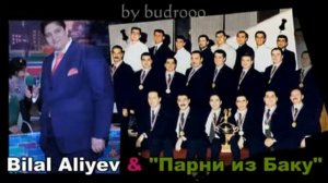 Парни из Баку & Bilal Aliyev Rap & Mugam 2000