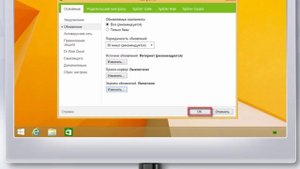 Как настроить автоматическое обновление продуктов Dr.Web по антивирусной сети