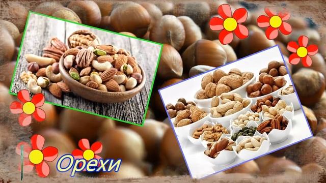 СПИСОК ПРОДУКТОВ о которых стоит ЗАБЫТЬ тем кто мечтает ПОХУДЕТЬ в КОРОТКИЕ СРОКИ Советы ЗДОРОВЬЯ