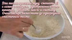 Вареники с кислой капустой