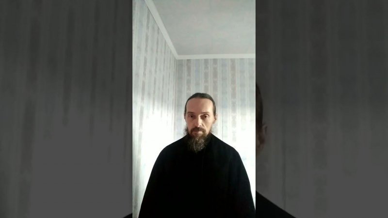 О значимости прощения. Иеромонах Митрофан (Петров)