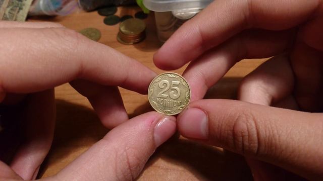 Купил у подписчика РЕДКИЕ 25 копеек 2003! Реальная цена монеты! смотреть онлайн