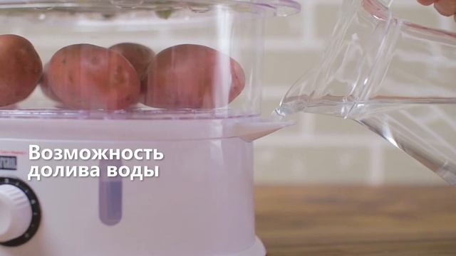 Пароварка GFS 5MPP (б/с). Обзор. смотреть онлайн