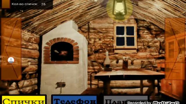 5 ночей с фрогги #3  3 и 4 ночь смотреть онлайн