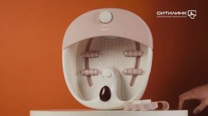 Обзор гидромассажной ванночки для ног BEURER FB20 | Ситилинк