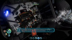 Subnautica 2020. Хардкор. Часть 3. Травяное плато. Обломки.