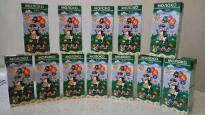 Молочная кухня от 0 -6 месяцев . Что положено! Москва