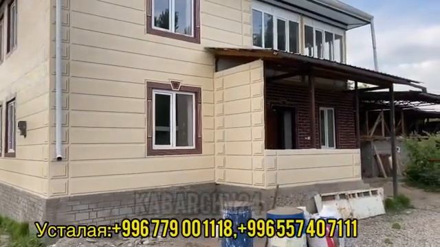 жидкий травертин 0779001118 смотреть онлайн