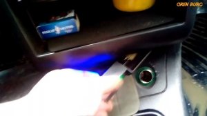 Ваз 2112. Подсветка пепельницы