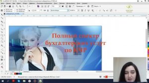 Урок 1. Как быстро сделать рекламу для соц. сетей