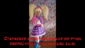 Танцуем вместе с Розой Барбоскиной