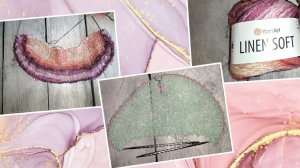 19-23.08.24г. Вязальная пятидневка. Новые старты. Мнение о linen soft  стремительно меняется
