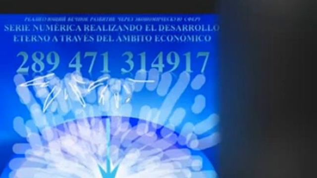 1-6 Свет как носитель информации
