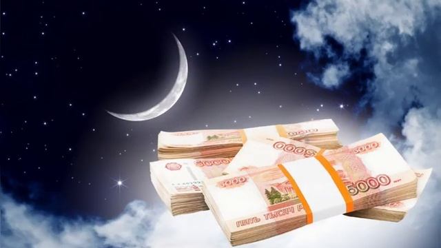 Как Привлечь Деньги#какпривлечьденьги#деньги#благополучие#приметы#морковь#советы#дляденег#кошелек