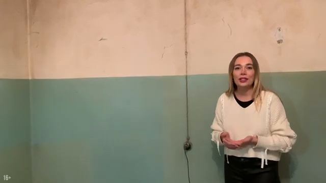 Покупка плитки со скидкой 70% | Как выбрать модную плитку и сделать стильную раскладку | #4 смотреть онлайн