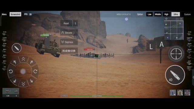 Review Game Panzer WAR DE смотреть онлайн