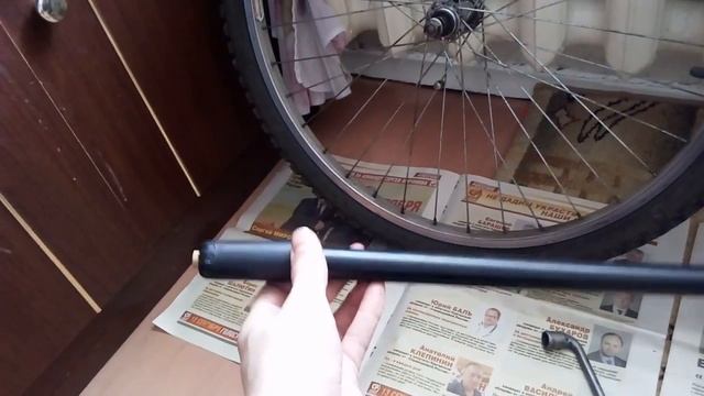 Меняю резину на велосипеде