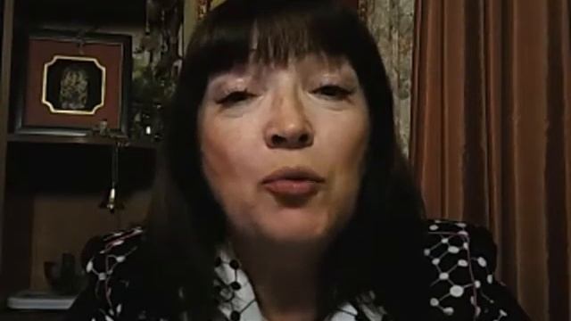 Ясновидящая Аврора Ясенева