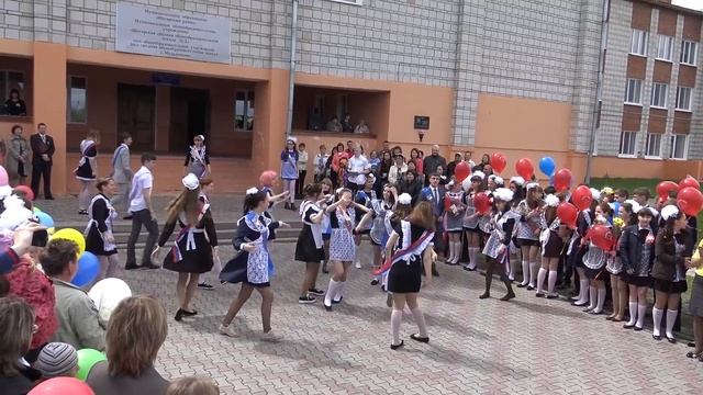 Фрагмент. Последний звонок. Школа №2.  11 классы.  23.05.2015. смотреть онлайн