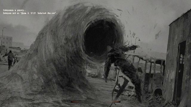 Ад в Забытом лесу. S.T.A.L.K.E.R. Объединённый пак 2.1 №5 смотреть онлайн