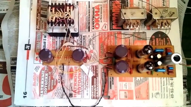  Ламповый усилитель УМЗЧ. Радиолюбитель