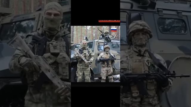 Обращения бойцов российского спецназа в адрес военнослужащих ВСУ