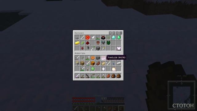 Ч 5 Загадочные Приключения!!!!Алмазные Лаки Блоки!!!! смотреть онлайн