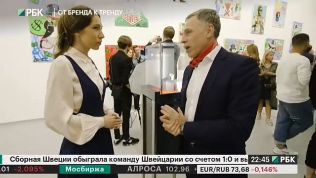 От бренда к тренду. В Москве открылась выставка граффити-художника Алека Монополи смотреть онлайн