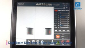 Рентген инспектор ВЕСТАЛИНК FXR-C180-2 двухлучевой - металлическая банка, стеклянная бутылка