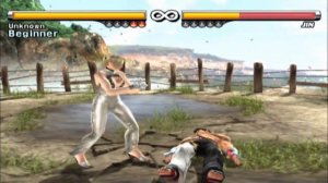 Tekken 5 Nina Humiliate Jin Stage Waterfall 5 Rounds