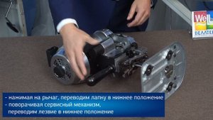 ВЕРТИКАЛЬНЫЙ РАСКРОЙНЫЙ САБЕЛЬНЫЙ НОЖ УСТРОЙСТВО И РЕМОНТ