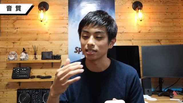 ついに現れた！ノイキャンワイヤレスイヤホンの本命 SONY WF-1000XM3 смотреть онлайн