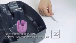 Boneco W2055D  мойка воздуха