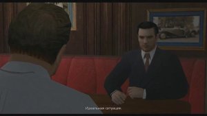 Коммунистический Обзор - Mafia: The City Of Lost Heaven