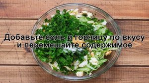 КАК ПРИГОТОВИТЬ СВЕКОЛЬНИК НА КЕФИРЕ? Простой классический холодный борщ на кефире