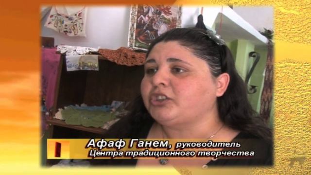 Израильские друзы смотреть онлайн