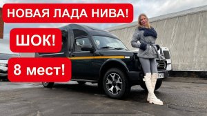 Лиса рулит - подборы, топ авто и советы