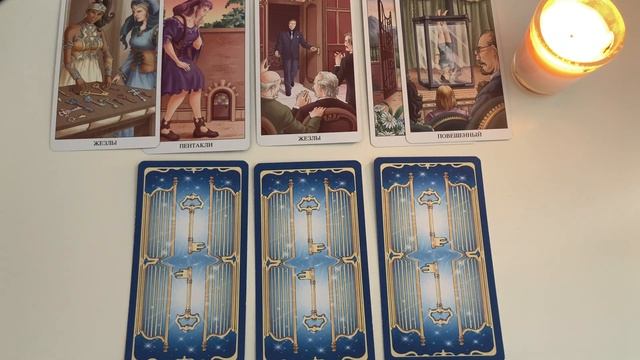 ? ЭНЕРГИИ ВАШЕГО ЛЕТА 2022| главные события. jasmine witch смотреть онлайн