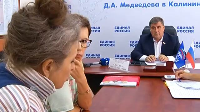 Как победить двойные продажи квартир? смотреть онлайн